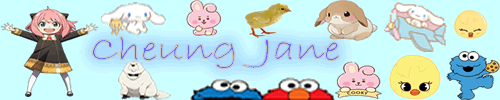 Jane Cheung